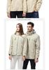 Windproof Outdoor Jacket Set: Couples' 3-in-1 with Detachable Fleece for Men & Women, Ideal for Autumn & Winter