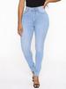 TemuTK Women's Slimming Stretch Jeans - Traceable Cotton Pencil Pants, Popular Sizes Available