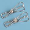 Large Stainless Steel Laundry & Quilt Clip Hanger