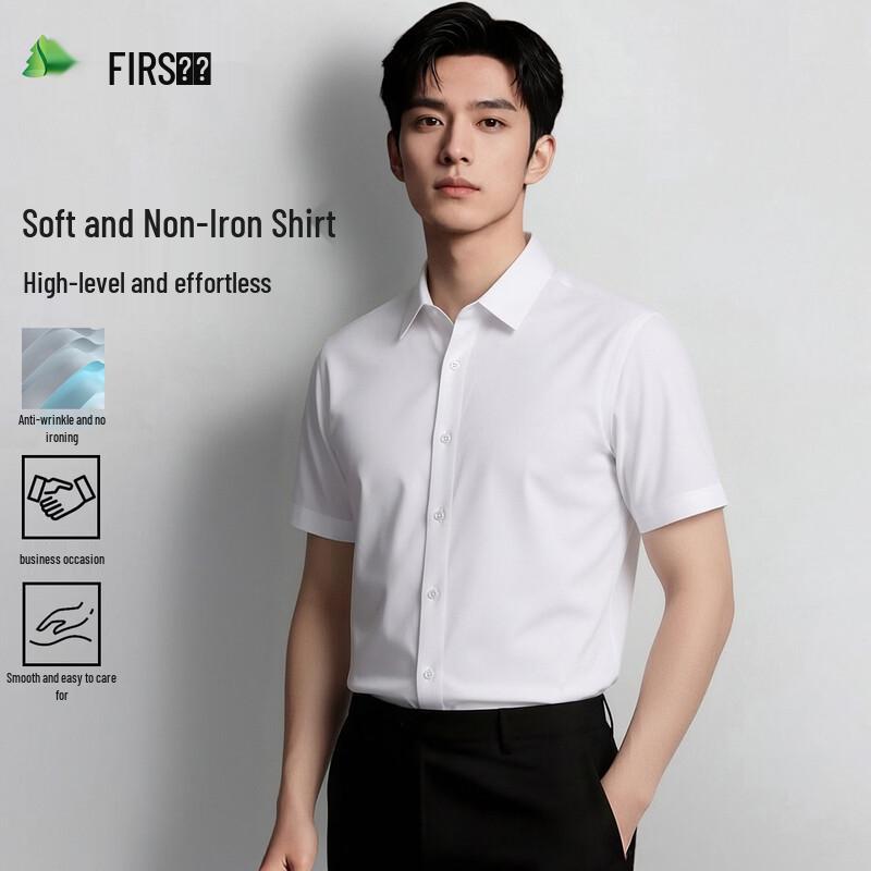 FIRS Men s 30% Modal Non-Iron Business Casual Short-Sleeve Shirt 41