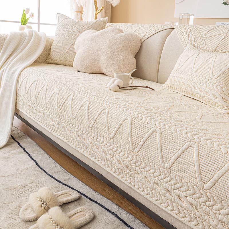 Nordic Washable Bamboo Sofa Mat