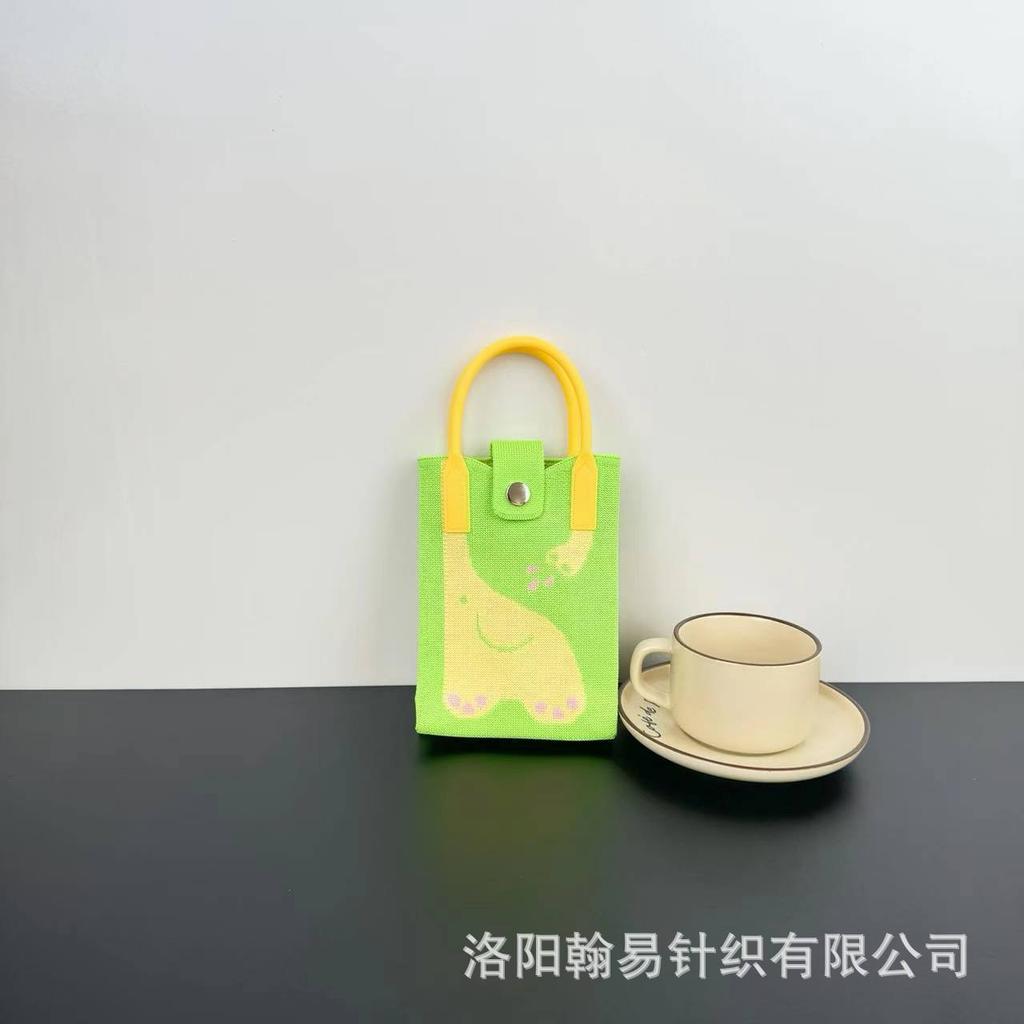 Sommer Damen Niedliche Mini-Tasche Vielseitige Mode Handytasche Cartoon Gestrickte Handtasche Umhängetasche Umhängetasche