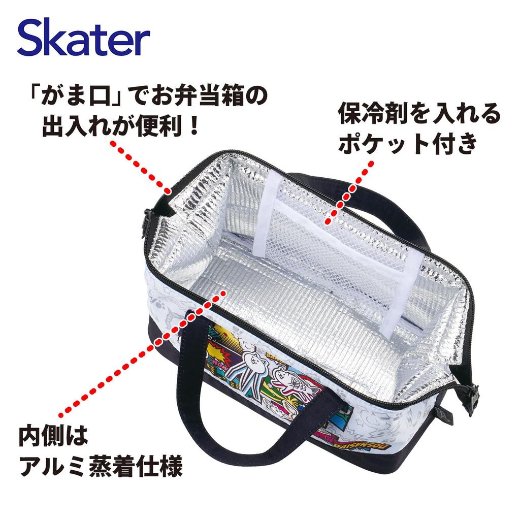 Skater Lunch Clasp The Battle Bag, Insulated, Closure, Women's, Cats, 26, KGA1-A