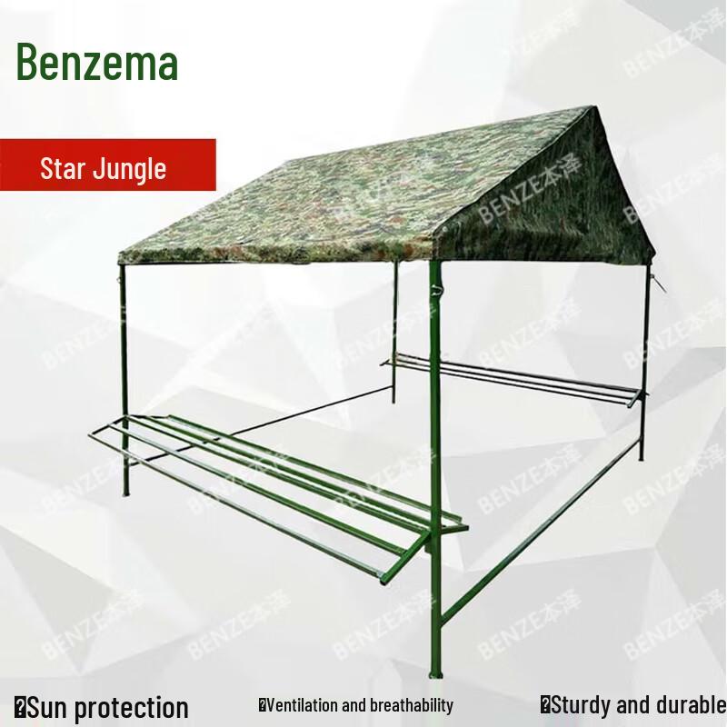 Benzhao Outdoor Drying Tent