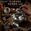 Handcrafted Pure Titanium Teapot 300ml Portable Gongfu Tea Kettle Home Office Outdoor Use