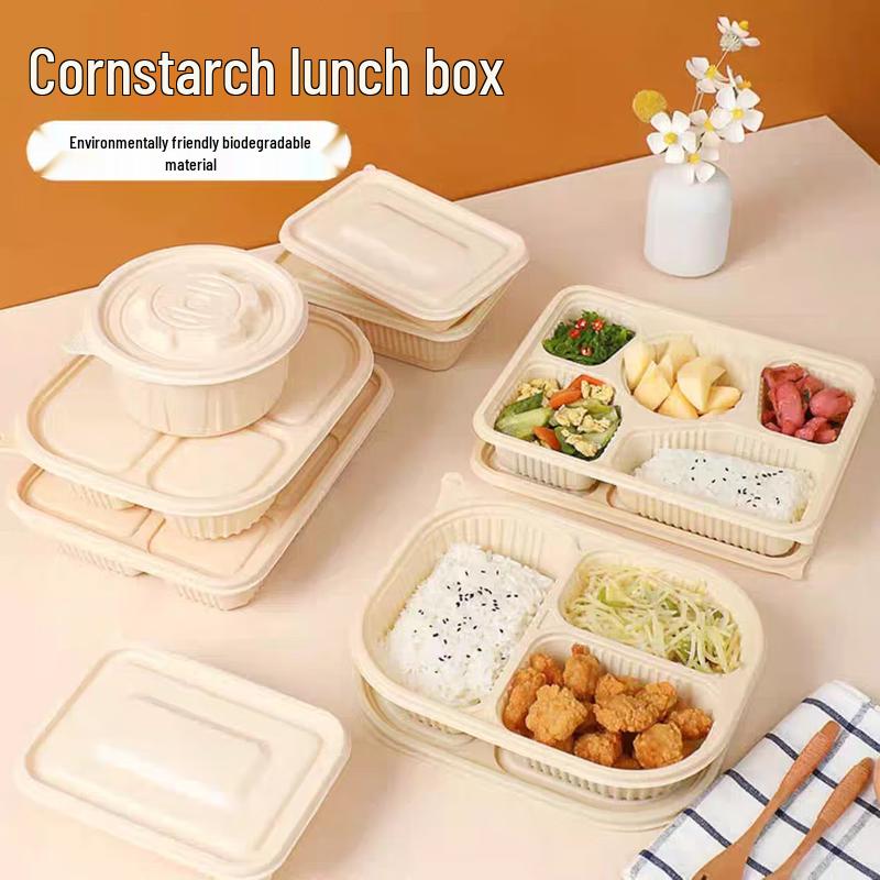 Yushou Linglu Biodegradable 5-Compartment Takeout Box