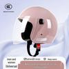 Unisex C-Certified Electric Vehicle Helmet - Anti-Fog, All-Season Warm Safety Gear for Autumn/Winter