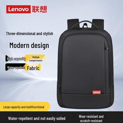 Lenovo Versatile Laptop Backpack Collection