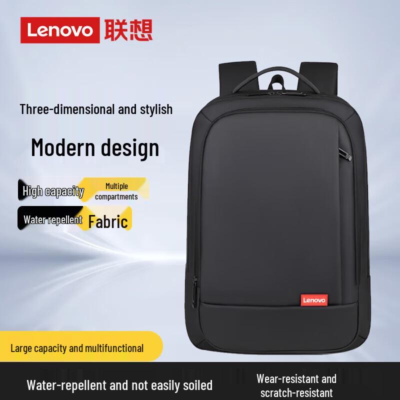 Lenovo Versatile Laptop Backpack Collection