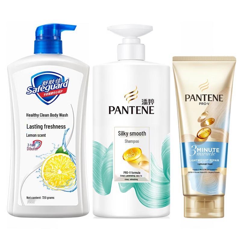Pantene Silky Smooth Hair Care  Safeguard Soap Bundle