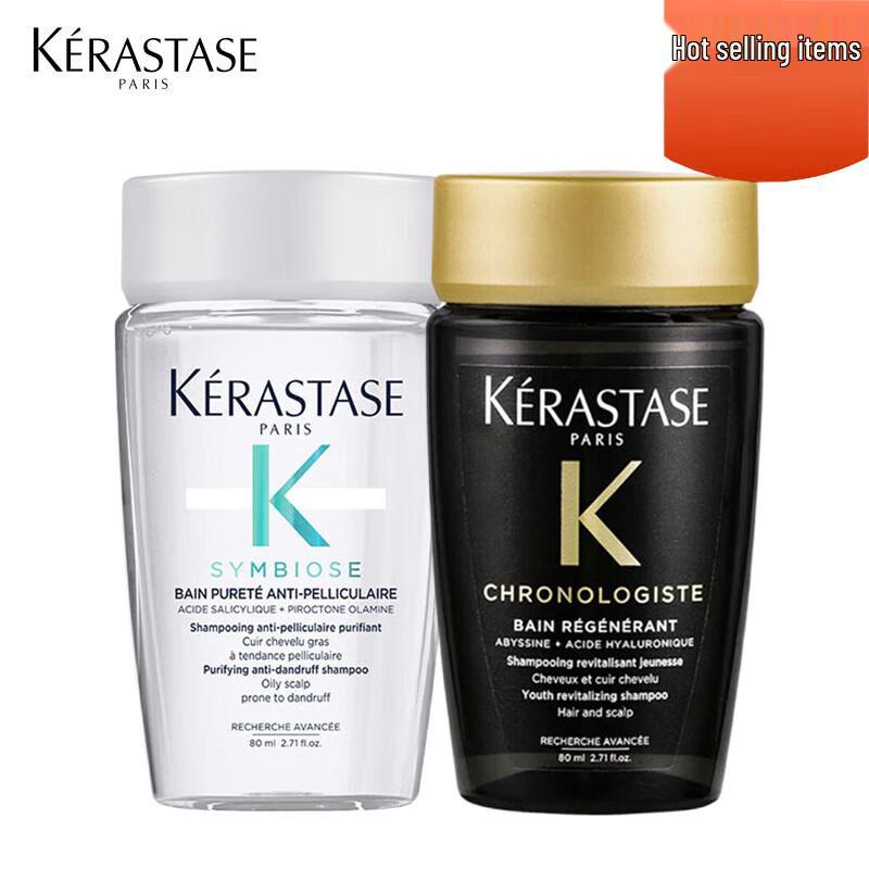 

Kérastase Chronologiste & Symbiose Travel Size Shampoo Duo 2x80ml