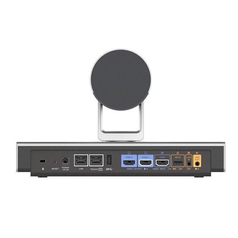 Huawei CloudLink Bar300 5X Video Conferencing System (CN version)
