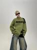 Unisex Color Block Distressed Knit Cardigan - Autumn/Winter Loose Fit Sweater