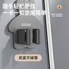 304 Stainless Steel Mop Clip Non-marking Non-punching Hook Toilet Storage Telescopic Rod Holder Wall