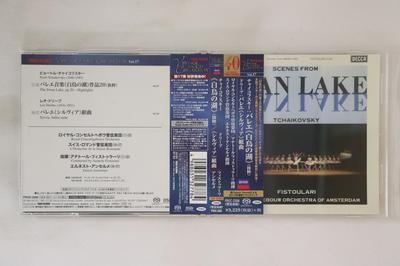 CD ANATOLE FISTOULARI, ERNEST ANSERMET - Tchaikovsky Ballet Swan Lake / Deli PROC2206 Decca 2019 Japan Obi Classical Used