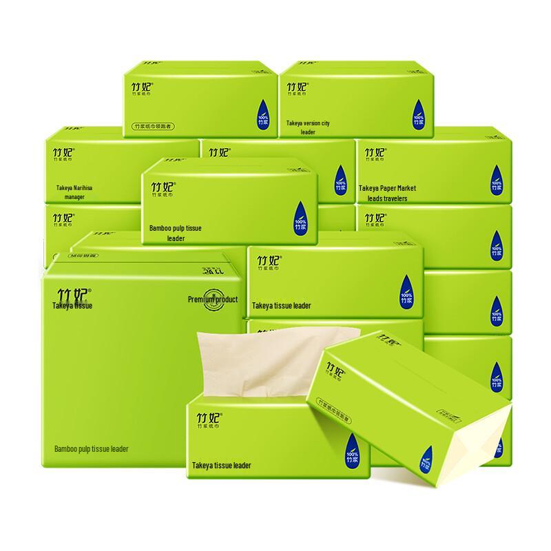 Zofee 3-Ply Unbleached Bamboo Pulp Facial Tissues, 20-Pack