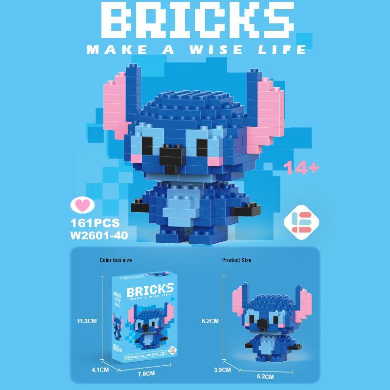 StellaLou Cartoon Minifigure Building Blocks – Educational Assembled Toys Blind Box Gift