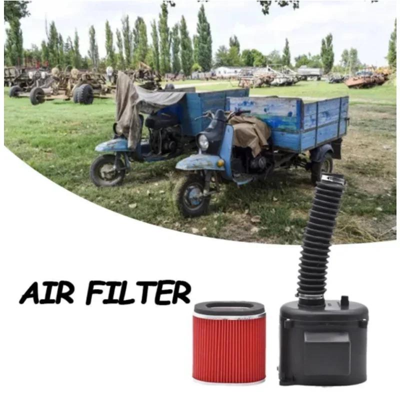 Piezas de Motocicleta Triciclo 125 150 200 Filtro de Aire Aire Manguera de Goma Elemento Ensamblaje Limpiador de Aire