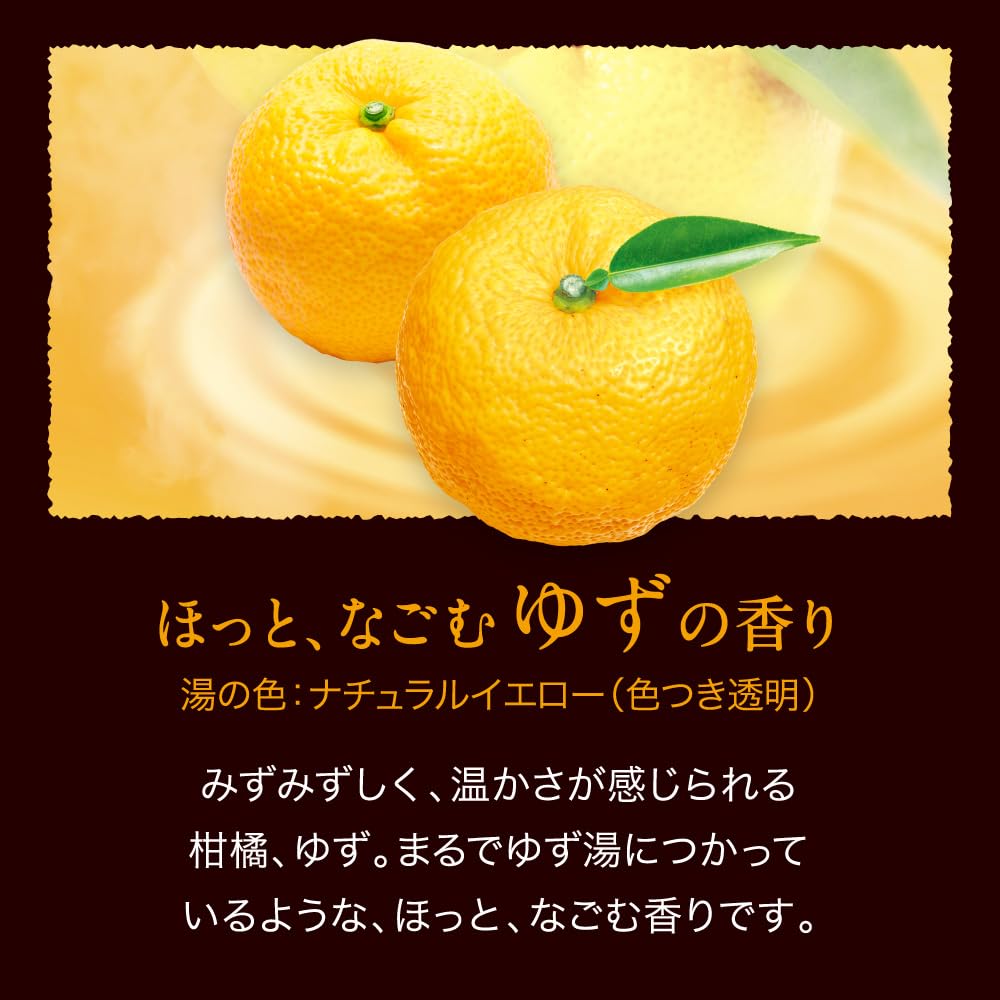 Kao Bub Bath Salt Delightful Citrus Collection 12 Tablets (4 Varieties, 3 Each)