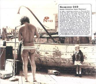 CD IASOS - Celestial Soul Portrait NUM049 Numero Group 2013 US Dance & Electronica