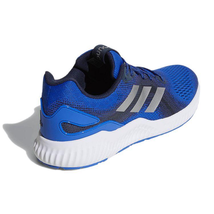 Adidas Aerobounce St Comfortable Non-Slip Running Shoes Men Sneakers Blue Silver CG4615
