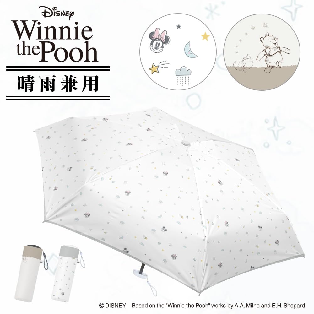 Lightweight Folding Parasol with UV Full Light and Heat Cute Windproof and Suitable for Rain or Shine 100% Protection, Blocking, Protection,