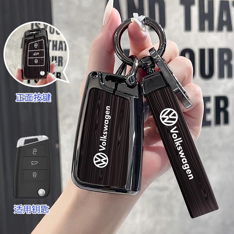 Car Smart Remote Key Case Cover Holder Shell for Volkswagen VW Atlas Polo Golf 5 6 7 Jetta Tiguan MK1 MK2 Magotan Passat B8 GTI Gj8