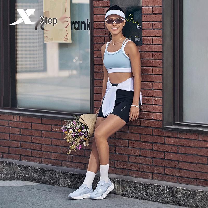 Xtep 2000KM 5th Gen PRO Running Shoes