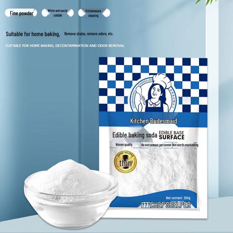 Kitchen Companion Multi-Purpose Baking Soda