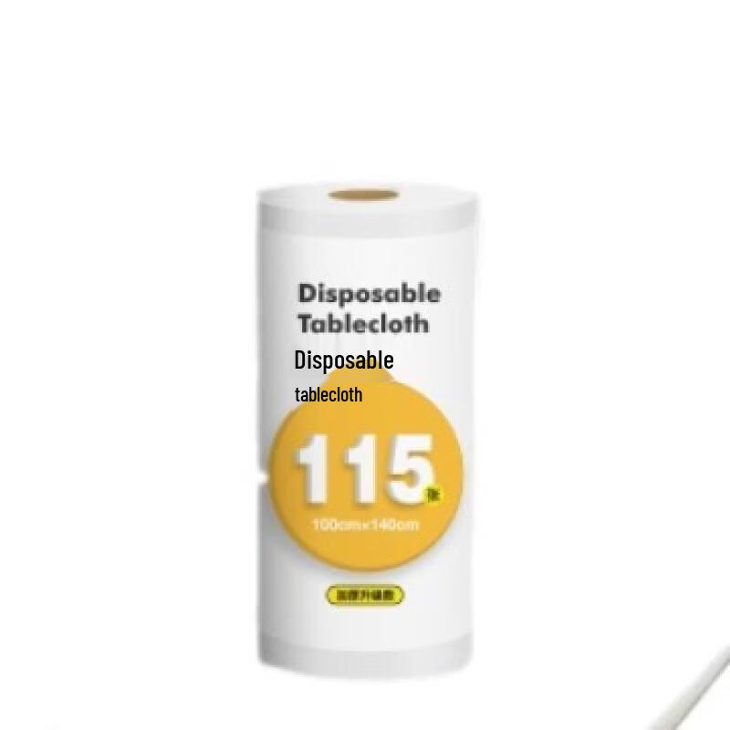 

OIMG White Thickened Disposable Tablecloth (2 Rolls)