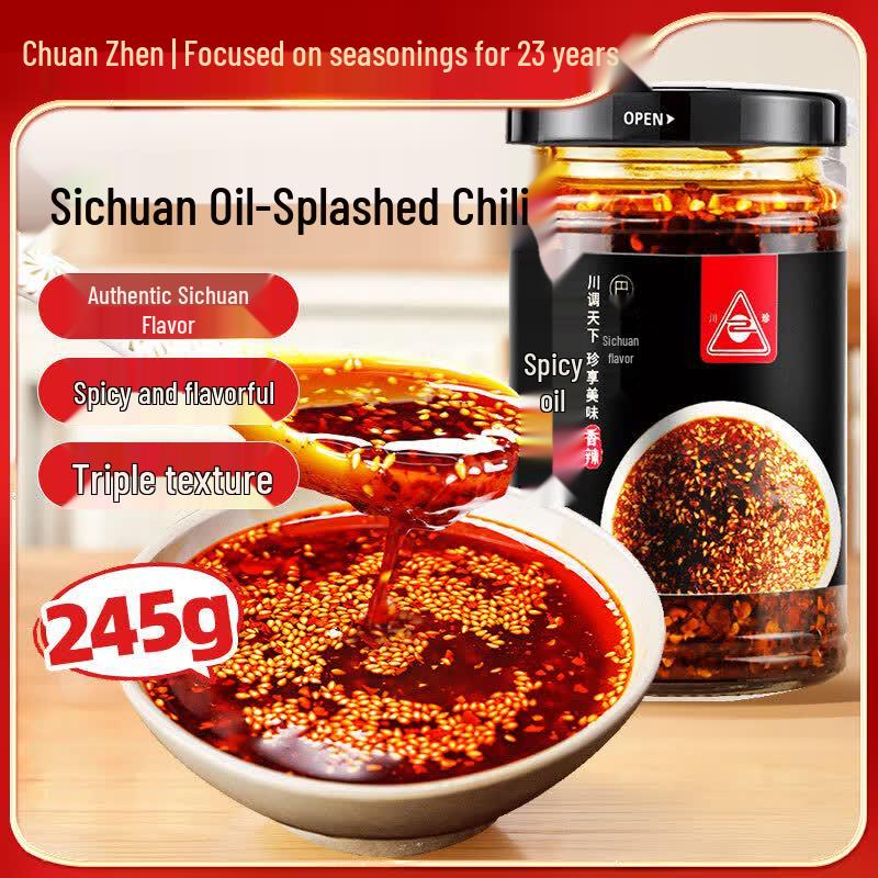 Chuan Zhen Assorted Chinese Condiments