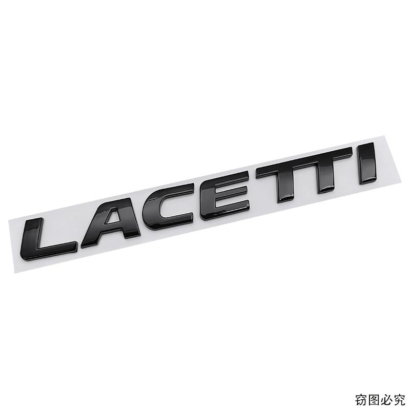 

17.2X2CM ABS Plastic Badge Letter for Chevrolet LACETTI Car Sticker Modification Trunk English Label Tailgate Letter Logo чёрный
