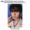 Stray Kids 2025 Season's Greetings The Street Kids JYP Shop POB Photocard KPOP