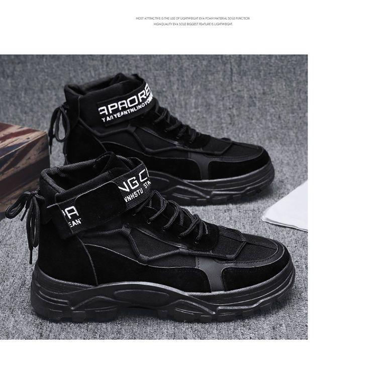 Men's 2025 Martin Boots: New Autumn/Winter Wear-Resistant High-Top Combat and Outdoor Sports Shoes