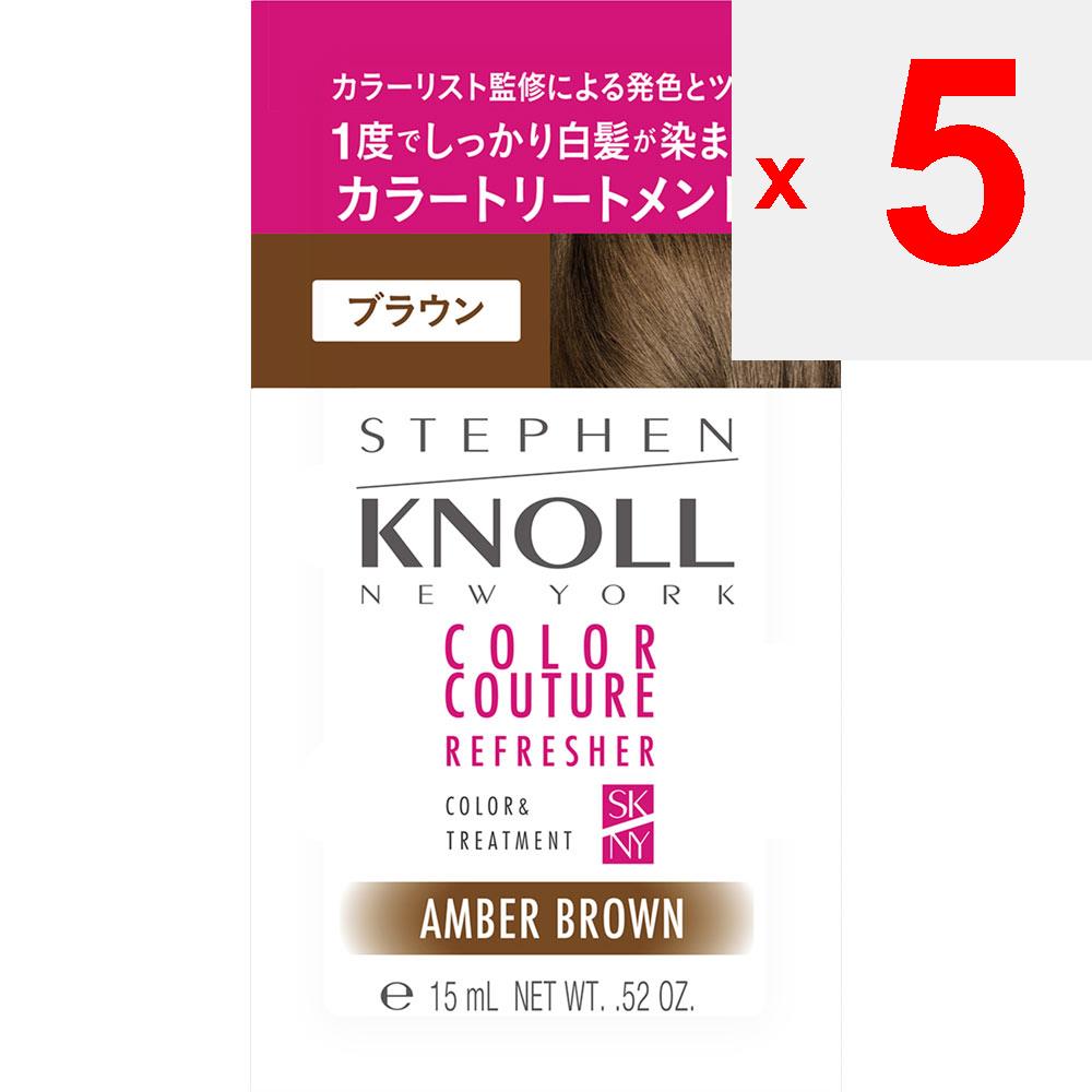Kose Steven Knoll Color Treatment TR003 15g Color Treatment for Gray Hair Colorant for Gray Hair After Shampooing, Pat Hair Dry with a Towel and Use I