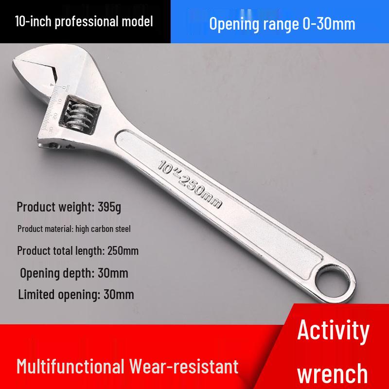Multifunctional Large Opening Adjustable Wrench - Compact Hardware Tool