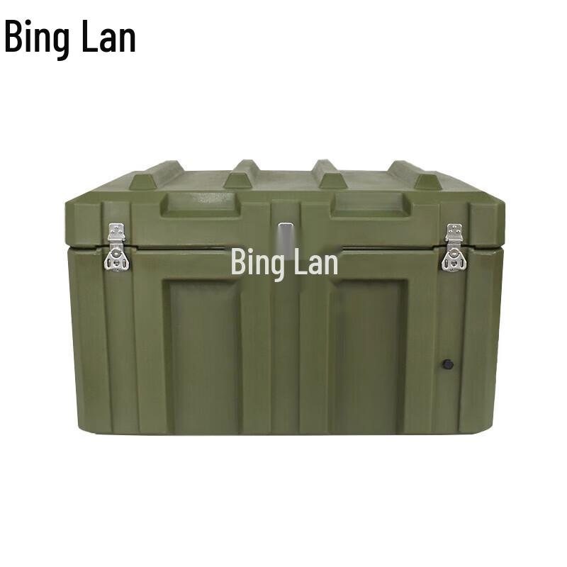 Binglan Outdoor Heavy-Duty Rotomolded Storage Case