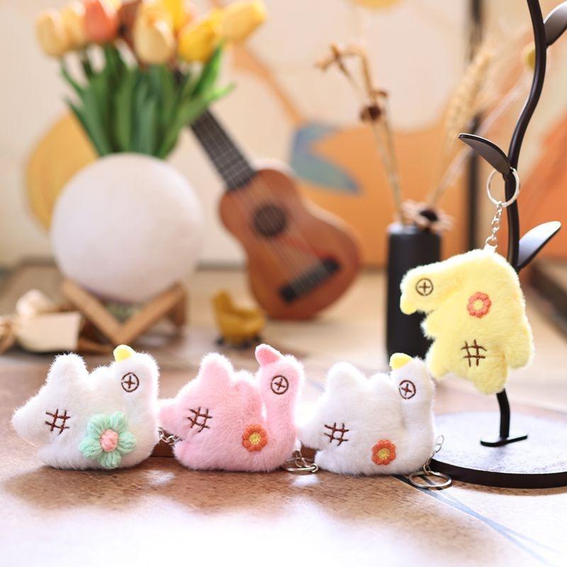 Funny Flower Goose Plush Keychain Stuffed Duck Doll Keyring Backpack Pendant Schoolbag Hanging Decoration Lovely Gifts