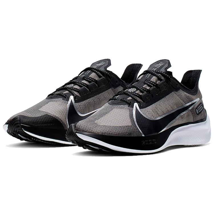 New Nike Zoom Gravity Black Metallic Silver BQ3202-001