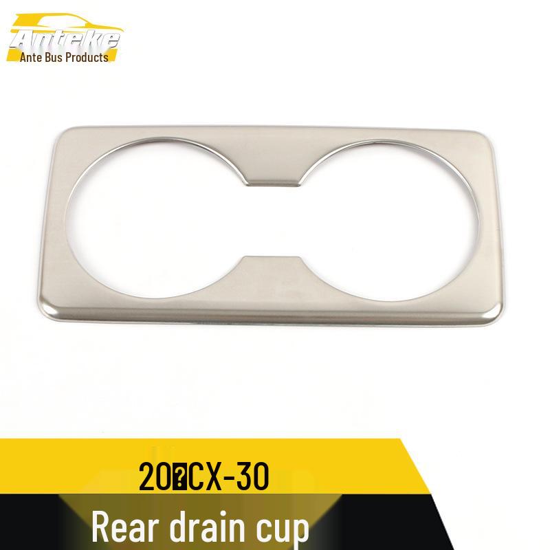 2020 CX-30 Rear Cup Holder Trim: Stainless Steel Armrest Box Ring