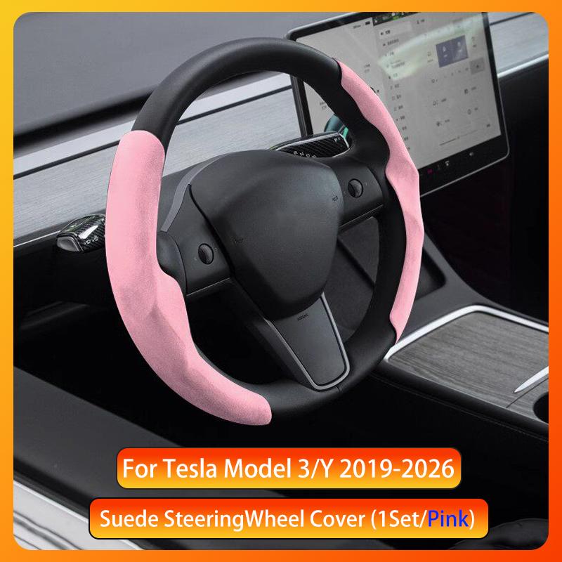 For Tesla Model 3/Y Highland Juniper Steering Wheel Cover Suede Sport Steering Wheel Cover All Season Universal Car Accessories
