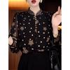 Women's Spring Elegant Polka Dot Print Stand Collar Pullover Shirt with Buttons Ladies Loose Fit Slimming Top