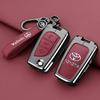 APQ4   Metal Leather Flip Car Key Fob Case Cover Keychain Ring For Toyota CHR C-HR Corolla Hatchback Sedan RAV4 LE Camry SE Hilux