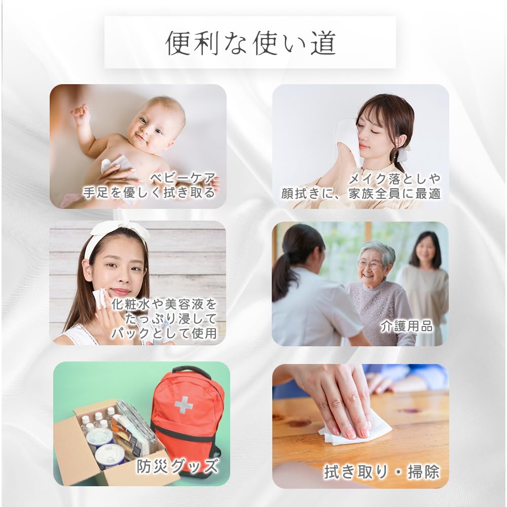 on hay 60 natural cleansing disposable large face facial wet and makeup face wash sensitive baby nursing care nursing elderly disaster prevention