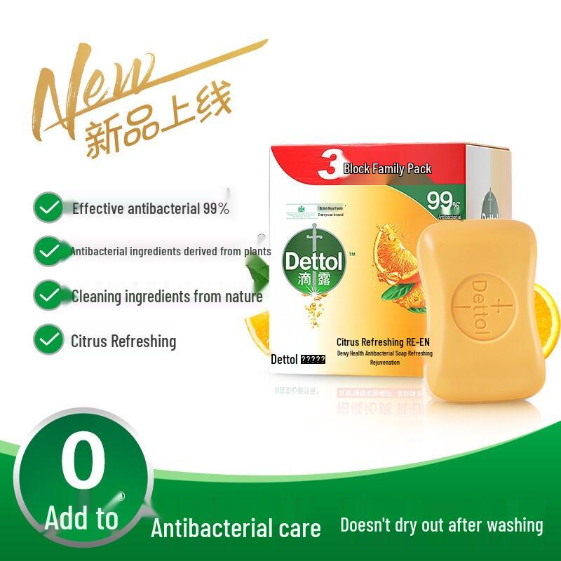 Dettol Healthy Bar Soap, Citrus Fresh