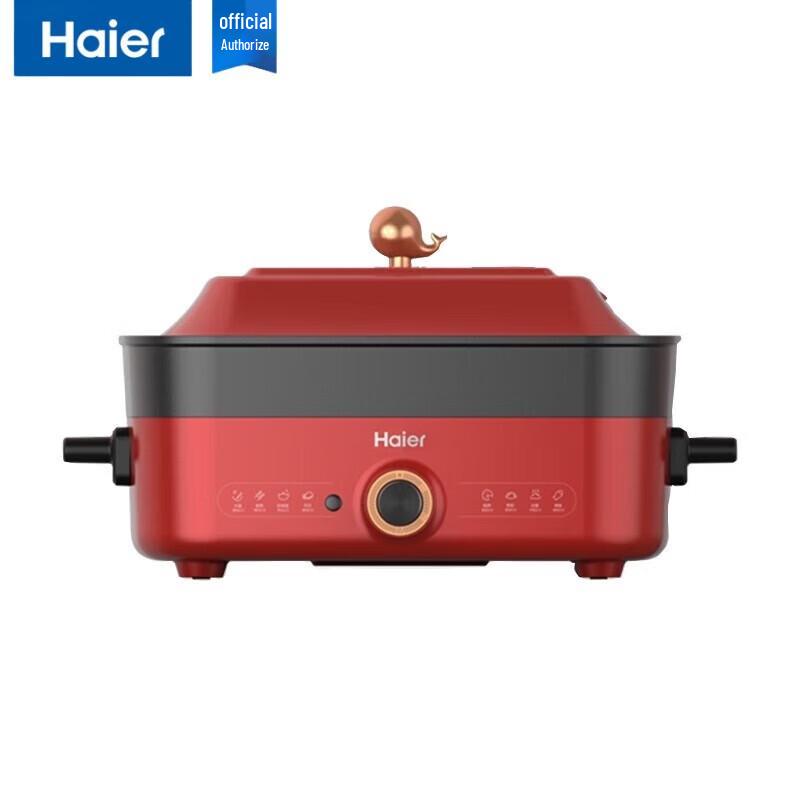 

Многофункциональный электрический самовар Haier, вилка CN (адаптер в комплекте)