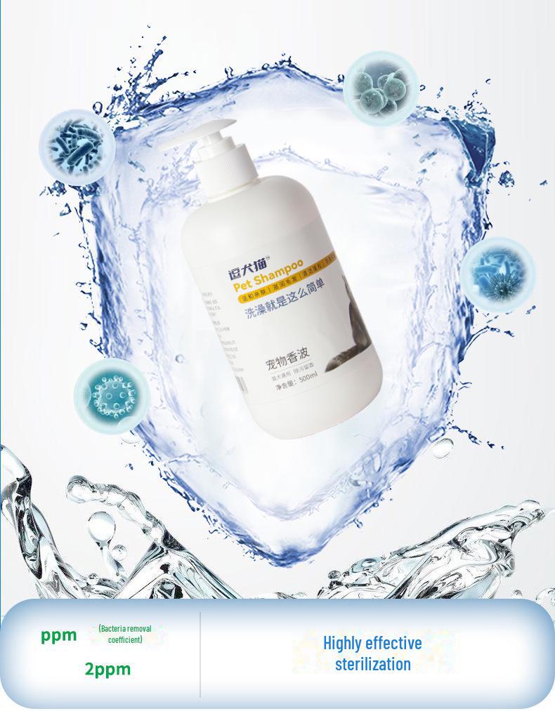 "Pet Antibacterial Deodorizing Shampoo – Universal Cat & Dog Bath Gel, 500ml"