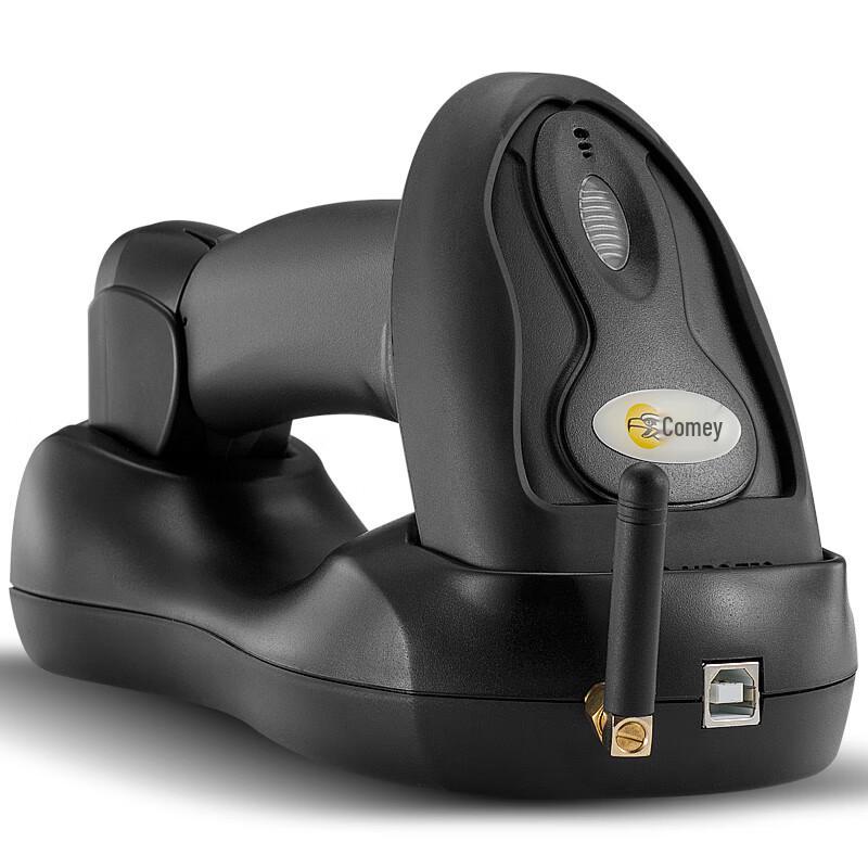 Kemai WY3D Wireless 1D Barcode Scanner