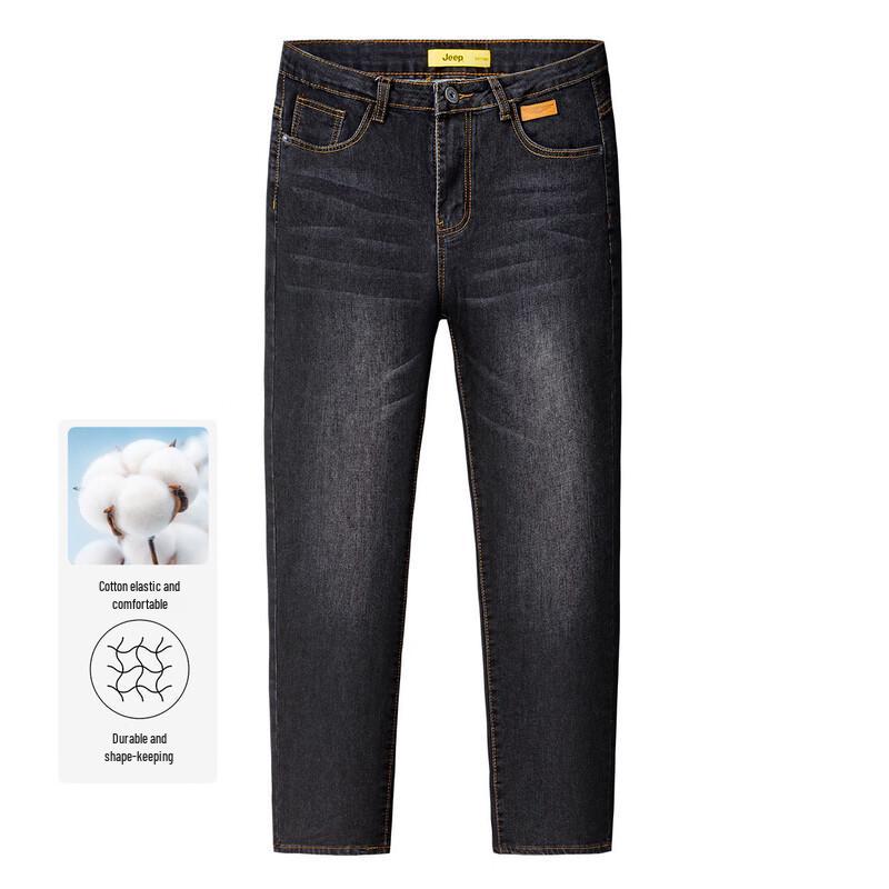 JEEP Men's Wrinkle-Resistant Straight-Leg Jeans