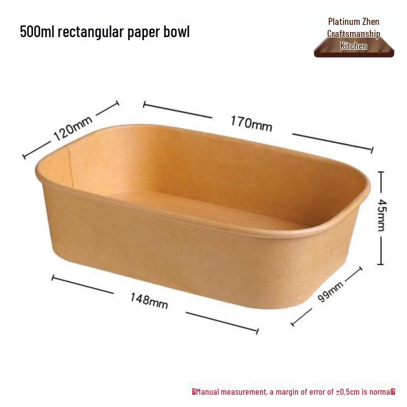 Disposable Kraft Rectangular Food Containers